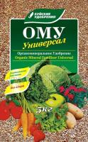 Органоминеральное удобрение &quot;Универсал&quot;, 5 кг