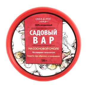 Creamix Садовый вар на сосновой смоле, 120 мл - картинка 1