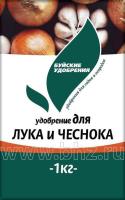Комплексное минеральное удобрение &quot;Для лука и чеснока&quot;, 1 кг
