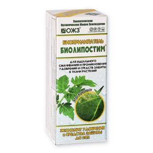 Биолипостим - биоприлипатель, 0.1 л - картинка 3