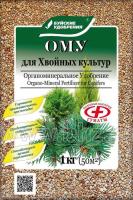 Органоминеральное удобрение &quot;Для хвойных культур&quot;, 1 кг