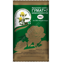 ГУМАТ+7 микроэлементов, 50 г (ЗАС)