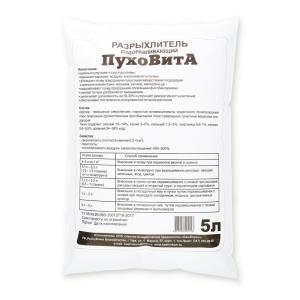 ПухоВитА разрыхлитель оздоравливающий, 5 л - картинка 2