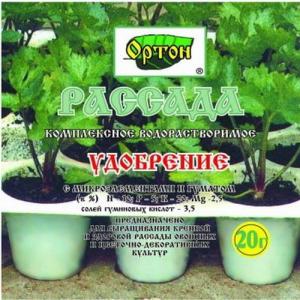 Удобрение для рассады всех культур ОРТОН-РАССАДА, 20 г - картинка 1