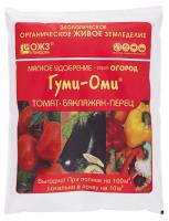 Гуми-Оми Томат, Баклажан, Перец, 0.7 кг