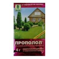 Средство от сорняков Прополол ВДГ (Грин Бэлт), 4г