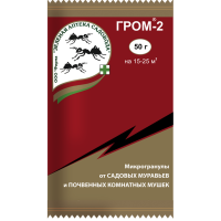 ГРОМ-2 микрогранулы от муравьев и комнатных почвенных мушек, 50 г (ЗАС)