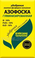 Комплексное минеральное удобрение &quot;Азофоска&quot;, 0,9 кг