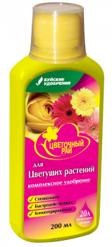 Жидкое комплексное удобрение "Цветочный рай" для цветущих растений, 200 мл - картинка 1