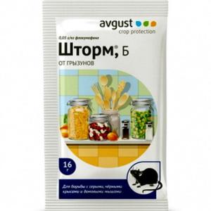 Средство для борьбы с грызунами Шторм - картинка 1