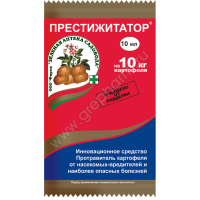 Престижитатор, 10 мл (ЗАС)