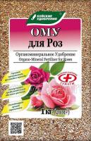 Органоминеральное удобрение &quot;Для роз&quot;, 1 кг