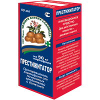 Престижитатор, 50 мл (ЗАС)