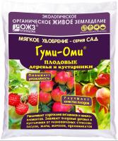 Гуми-Оми Плодовые деревья и кустарники, 1 кг
