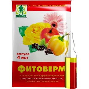 Препарат от насекомых-вредителей Фитоверм (Грин Бэлт), 4 мл - картинка 1