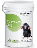 Кротомет Эко шарики (Август), 50 шт