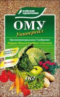 Органоминеральное удобрение &quot;Универсал&quot;, 1 кг