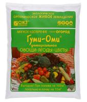Гуми-Оми Универсал (Овощи, Ягоды, Цветы), 0.7 кг