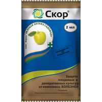 Скор, 2 мл (ЗАС)