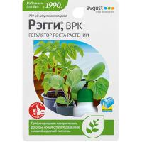 Рэгги (Август), 1 мл
