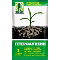 Стимулятор корнеобразования Гетероауксин (Грин Бэлт), 2 х 0,1 г