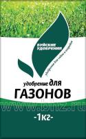 Комплексное минеральное удобрение &quot;Для газонов&quot;, 1 кг