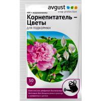 Корнепитатель цветы (Август), 50 г
