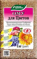 Органоминеральное удобрение &quot;Для цветов&quot;, 1 кг