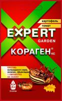 Кораген (картофель, томат), 1 мл (ExpertGarden)