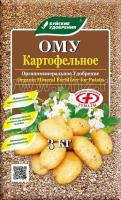 Органоминеральное удобрение &quot;Картофельное&quot;, 3 кг