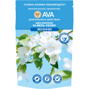 Удобрение AVA Весеннее, 400 г - картинка 1