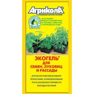 Агрикола Экогель для семян, луковиц и рассады, 20 мл - картинка 1