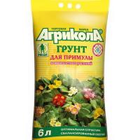 Грунт Агрикола для примулы
