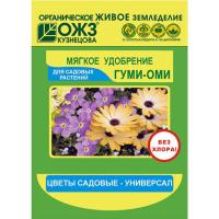 Гуми-Оми для садовых цветов, 50 г