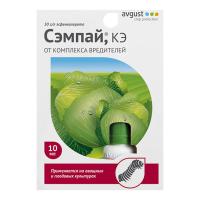 Сэмпай (Август), 10 мл
