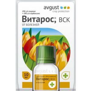 Витарос (Август), 10 мл - картинка 1