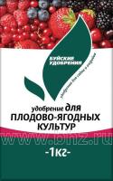 Комплексное минеральное удобрение &quot;Для плодово-ягодных культур&quot;, 1 кг