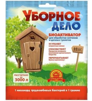 Биоактиватор для септиков, отстойников и выгребных ям "Уборное дело", 75 г - картинка 1