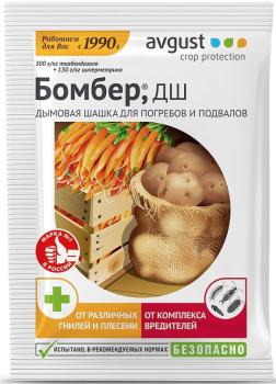 Бомбер, дымовая шашка (Август), 5 г - картинка 1