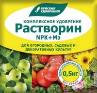 Комплексное удобрение &quot;Растворин&quot; марка Б, 0,5 кг