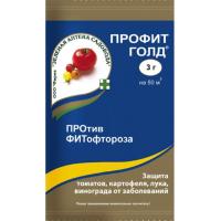 Профит Голд, 3 г (ЗАС)