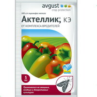 Актеллик, 5мл