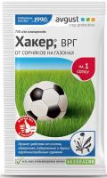 Хакер ВРГ от сорняков (Август), 2.5 г