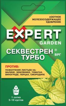 Секвестрен Турбо (азот + железо), 25 г (ExpertGarden) - картинка 1