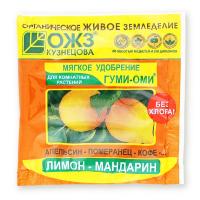 Гуми-Оми Лимон-мандарин, 50 г