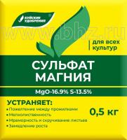 Комплексное минеральное удобрение &quot;Сульфат магния&quot; для всех культур, 0,5 кг