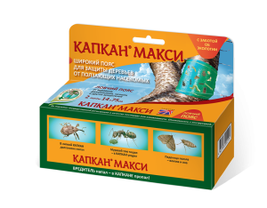 Ловчий пояс КАПКАН МАКСИ, 14х75 см (ЗАС) - картинка 1