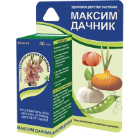 Протравитель луковиц Максим-Дачник, 40 мл (ЗАС)