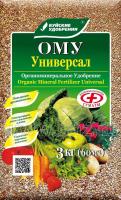 Органоминеральное удобрение &quot;Универсал&quot;, 3 кг